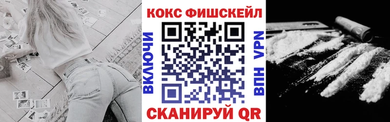 Магазины продажи наркотиков Урень Амфетамин МЕФ Гашиш