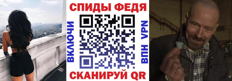 гидра ссылки  купить   Урень  АМФЕТАМИН VHQ 