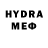Amphetamine VHQ lika Mania