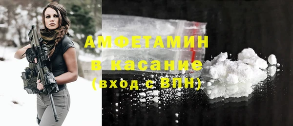 mdpv Нефтекумск