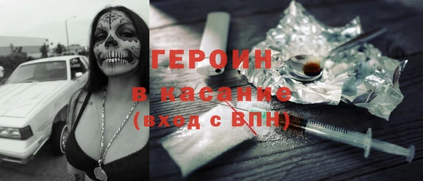 а пвп мука Абдулино