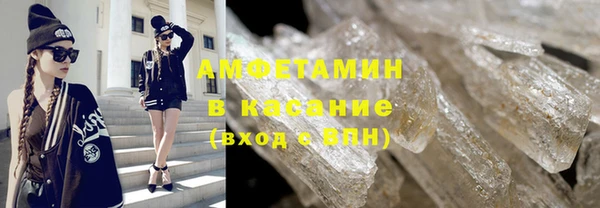 метадон Абаза