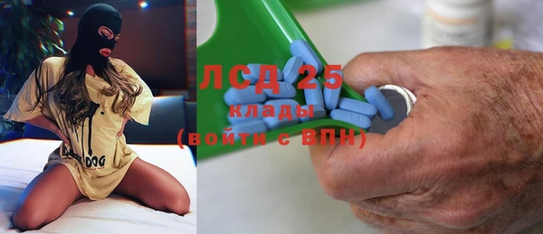 метадон Абаза