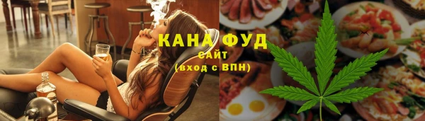 метадон Абаза