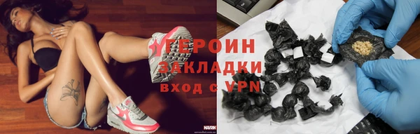 а пвп мука Абдулино
