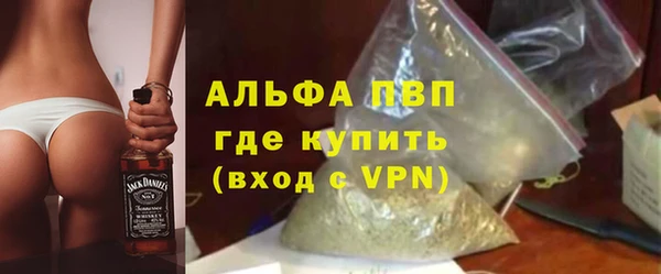 метадон Абаза