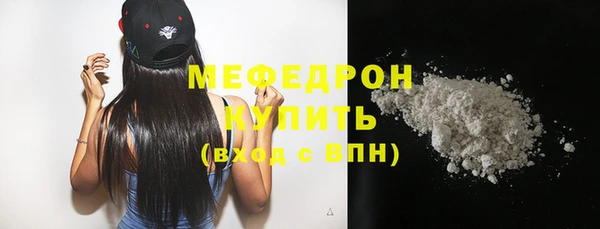 твердый Нея