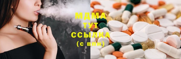 а пвп мука Абдулино