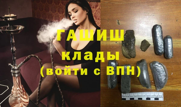 PSILOCYBIN Абинск