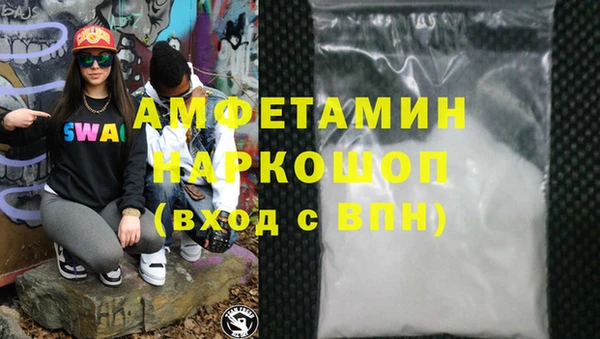 PSILOCYBIN Абинск