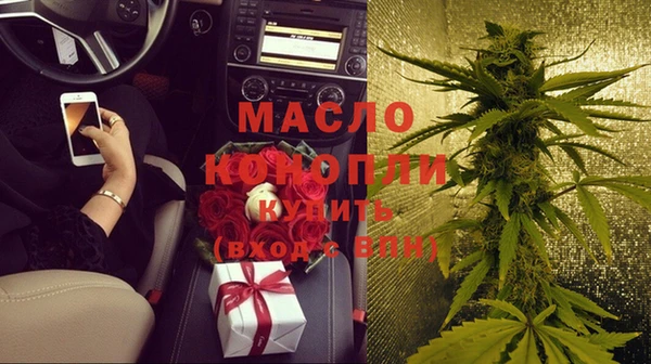 PSILOCYBIN Абинск