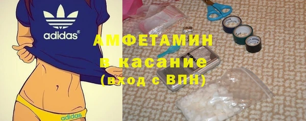 PSILOCYBIN Абинск