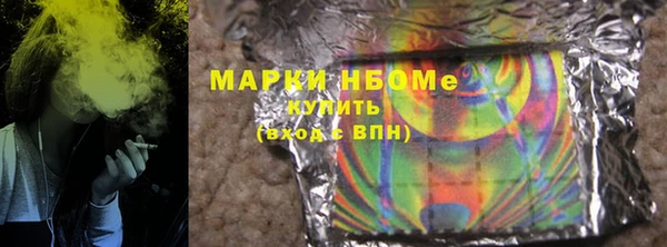 метадон Абаза