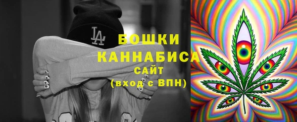 метадон Абаза