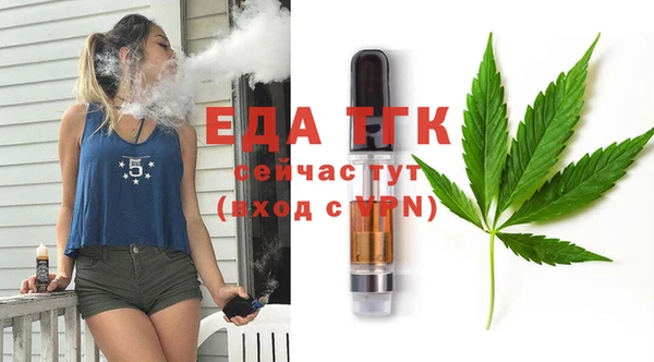 а пвп мука Абдулино