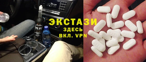 метадон Абаза
